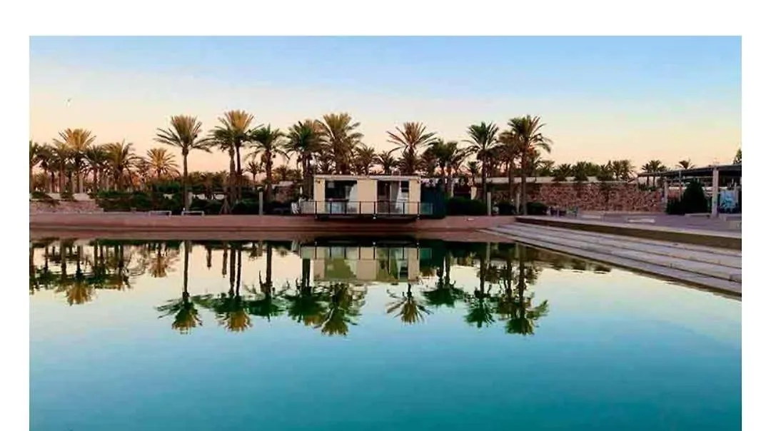 Apartament Playamar Retamar